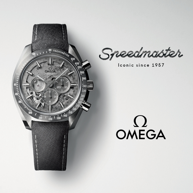 Speedrunner OMEGA - mob